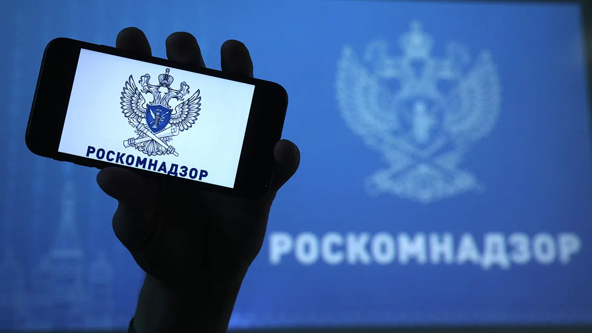 Регулятор ограничил доступ к ресурсу, заявив о «пропаганде нетрадиционных сексуальных отношений». Редакция сообщает о блокировке с 23 апреля и намерении продолжать работу внутри страны.