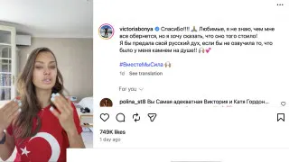 Массовые блокировки мессенджеров и интернета усилили недовольство россиян, а блогеры‑миллионники с зарубежным видом на жительство записывают эмоциональные обращения к Путину, пытаясь говорить «от лица народа».