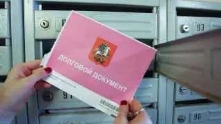 Минстрой разрабатывает законопроект, который позволит автоматизировать взыскание бесспорных долгов за ЖКХ через ГИС ЖКХ и «Госуслуги» после пилота в 19 регионах.