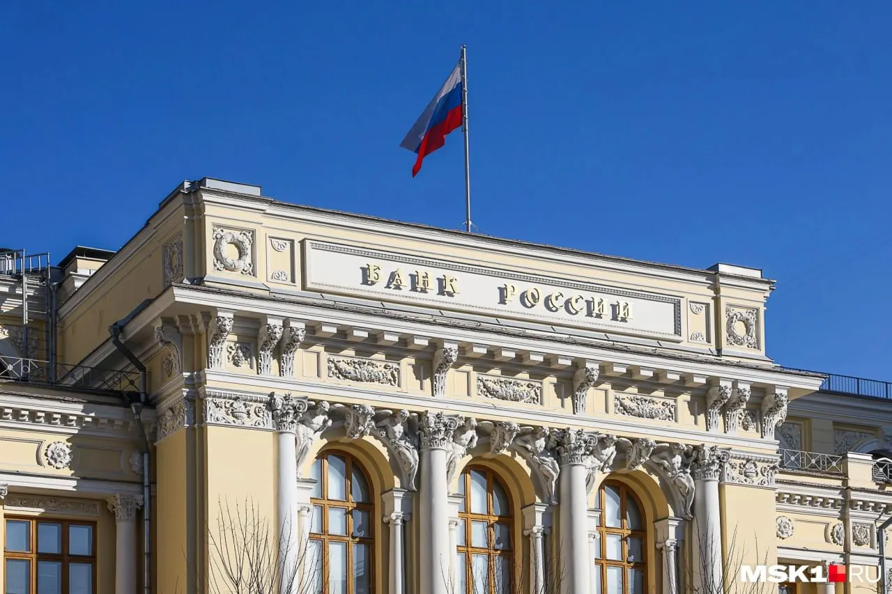 Кемеровской области (Кузбассу) в этом году списали 16 млрд рублей в рамках федеральной программы помощи регионам; суммы списания различаются для 20 участников и зависят от расходов на нацпроекты, ремонт ЖКХ, переселение из аварийного жилья и поддержку промышленности.
