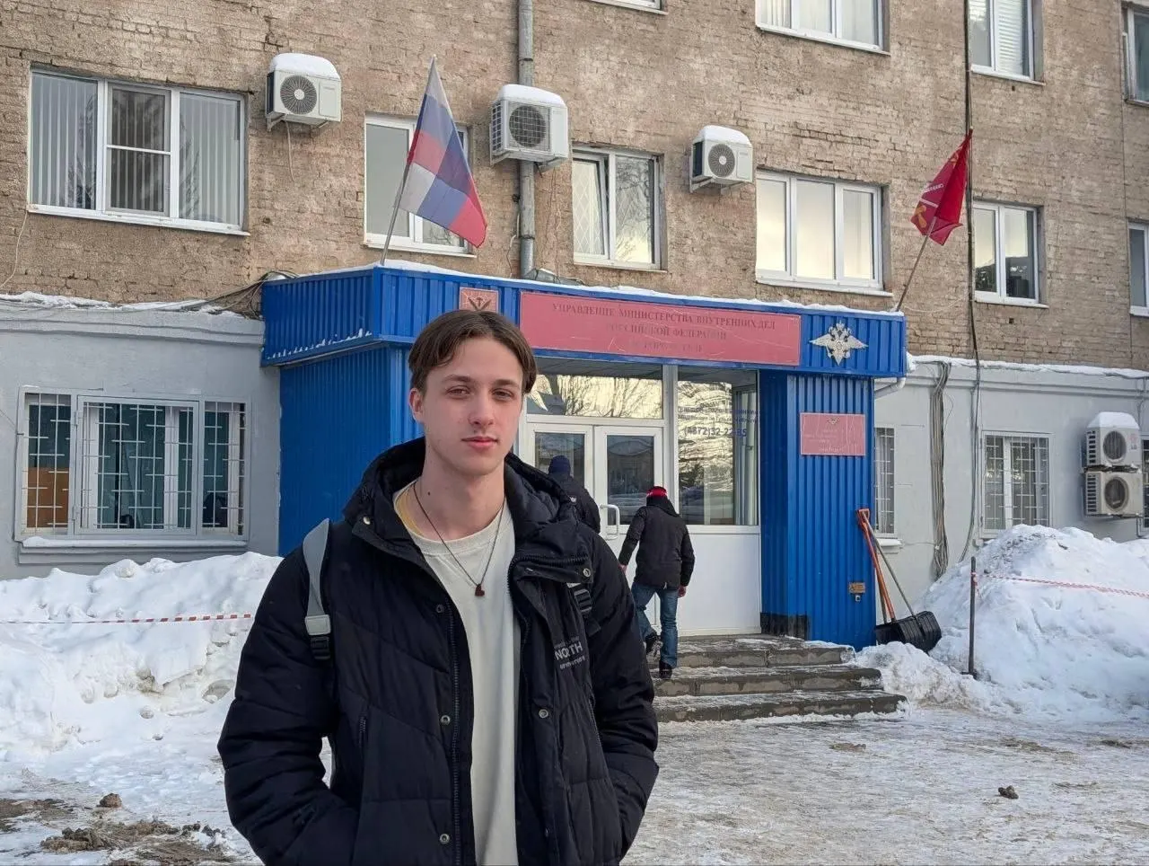Министерство юстиции признало «иностранными агентами» нескольких граждан и издание; среди них — 19‑летний активист из Тулы Евгений Малюгин, ранее покинувший Россию.
