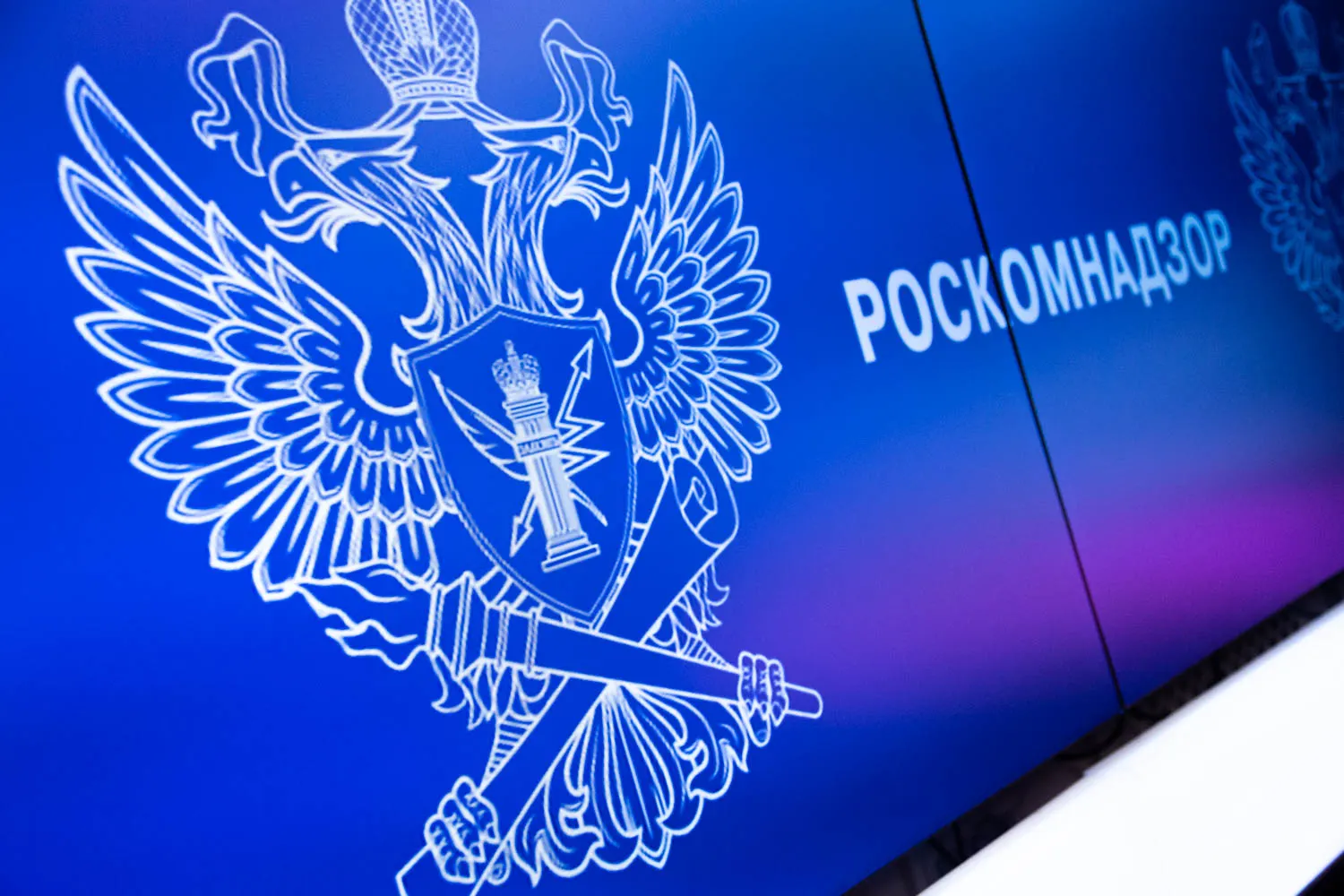 С декабря 2025 года в суды поступили не менее восьми протоколов по статье 13.11 КоАП в отношении иностранных разработчиков игр — часть компаний уже оштрафована, продолжаются новые дела.