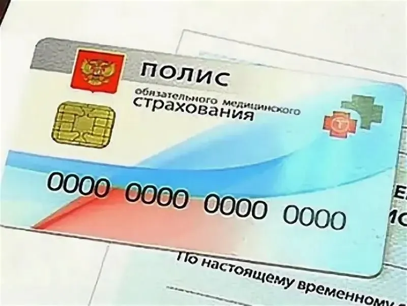Минздрав включил кости, нервы и спинной мозг в перечень объектов трансплантации по ОМС; при этом исключаются кости свода черепа и нижняя челюсть. В прошлом году в России провели около 4 тысяч трансплантаций, включая 522 пересадки сердца.