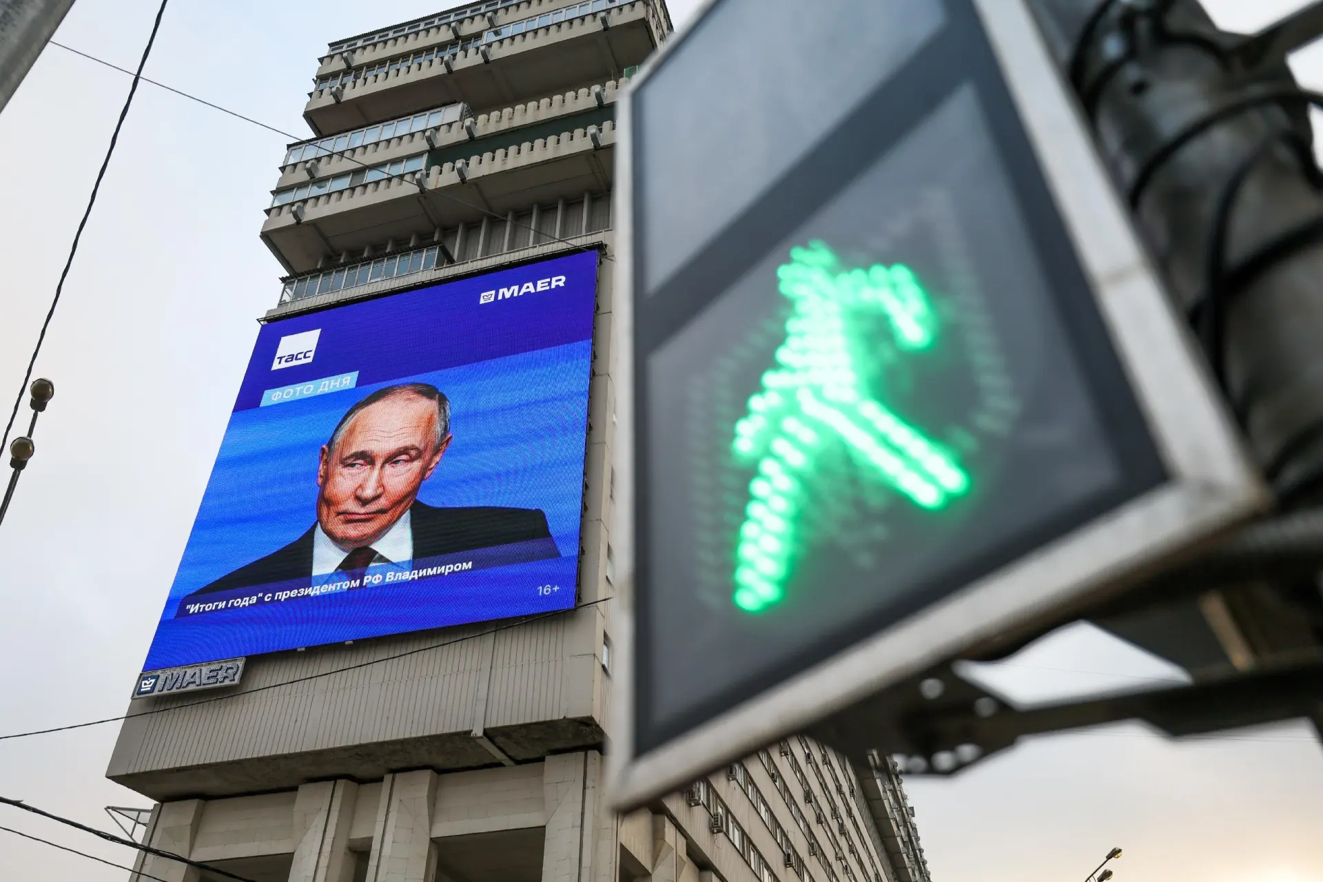 Перемирие, объявленное президентом, вступило в силу и рассчитано на 48 часов; подробности пока уточняются.