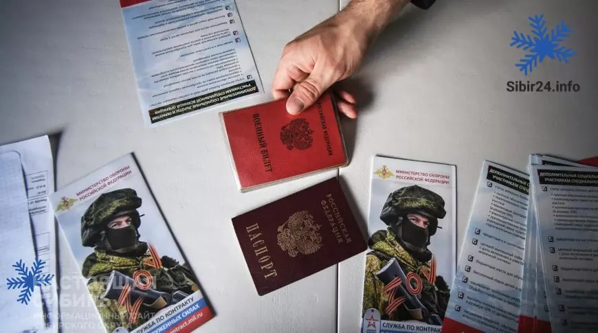 В апреле зафиксирован резкий рост числа новых контрактников, но в регионах растут признаки проблем с вербовкой: 35 регионов уже повысили выплаты, рекрутеры говорят о сокращении желающих.