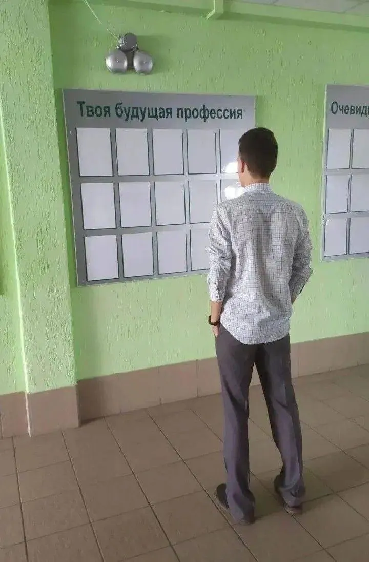 Инициатива предусматривает допуск в магистратуру только профильных бакалавров либо специалистов с опытом работы по профилю — цель — повысить качество подготовки кадров.