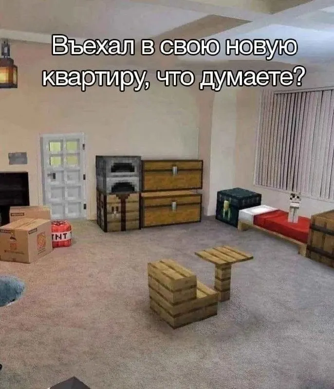Медианные зарплаты в Чите за год увеличились на 21%, а цены на «вторичку» — на 15%. Аналитики связывают это с ростом спроса и считают, что квартиры ещё могут подорожать.