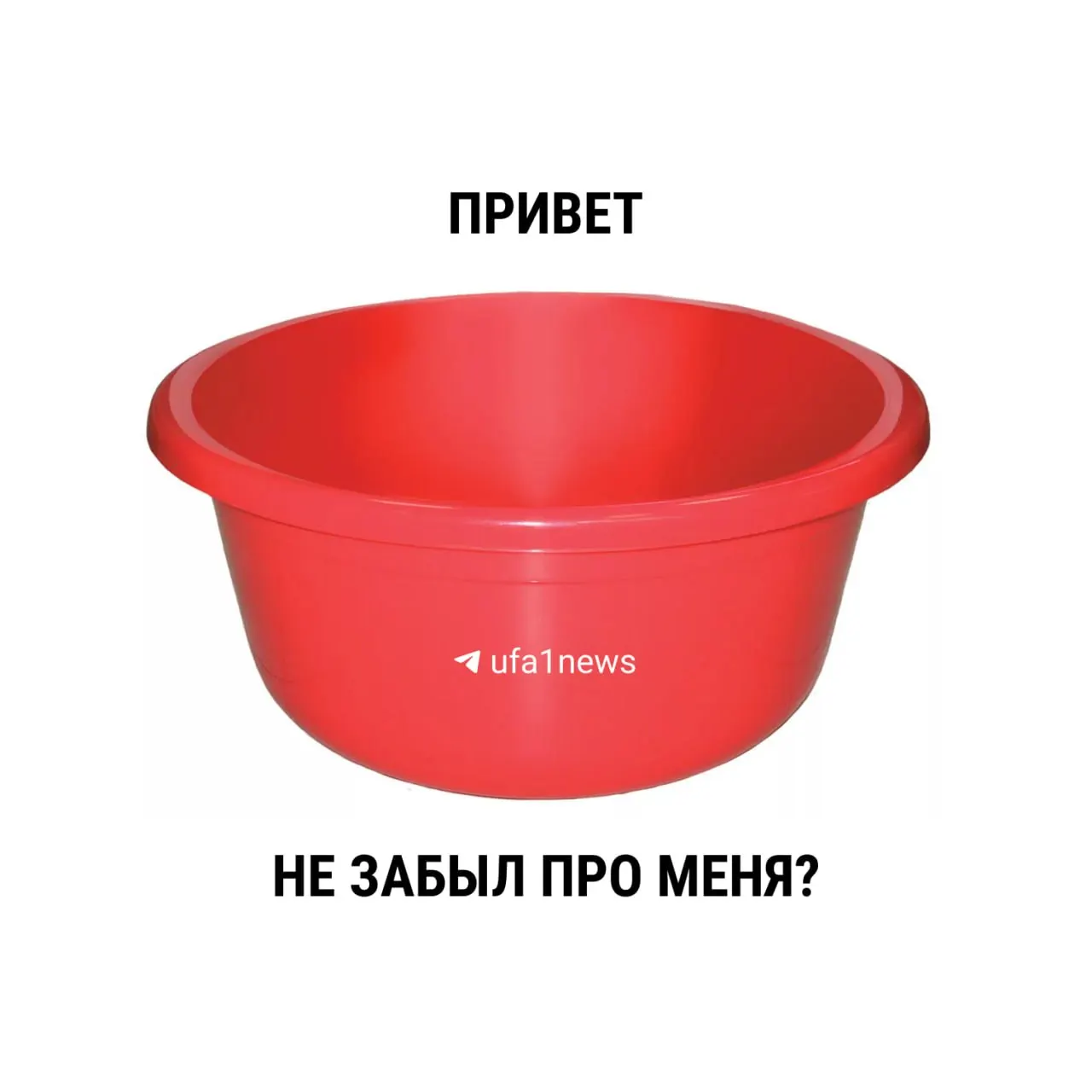С 1 марта 2021 года в силу вступил новый СанПиН — в нём нет жёстких временных ограничений для ежегодных профилактических ремонтов с отключением горячей воды. Рекомендация Госстроя о 14 днях остаётся ориентиром, но окончательное решение принимает местная власть.