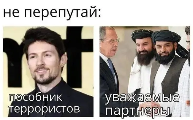 Основатель мессенджера заявил, что его объявили «террористом» за отказ вводить массовую слежку и цензуру; Росфинмониторинг включил его в перечень «террористов и экстремистов», а ФСБ предъявило обвинение.