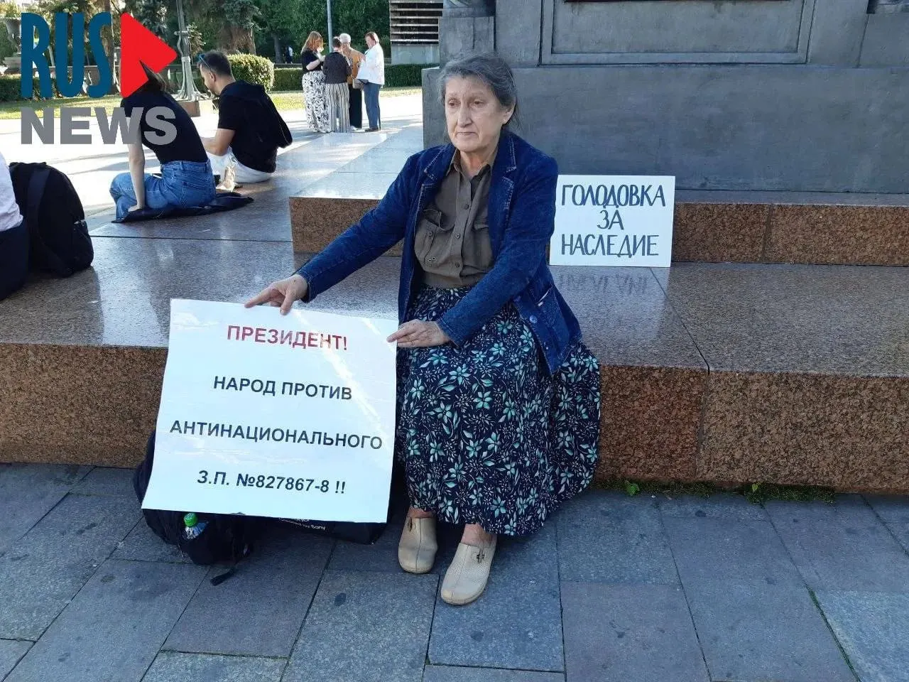 Председатель новосибирского отделения ВООПИК объявила голодовку в Москве и была доставлена в полицию, а затем в психиатрическую больницу. Акции протеста против поправок о лишении памятников охранного статуса прошли в нескольких регионах.