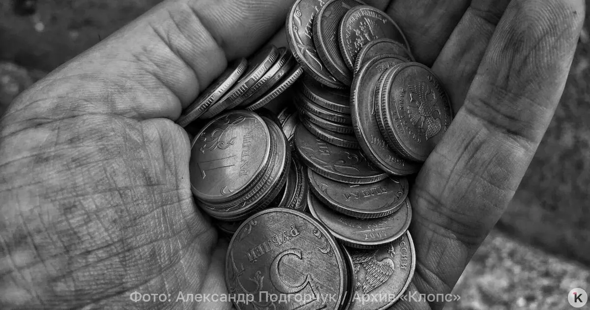 Средний размер пенсии у работающих пенсионеров составляет около 24,9 тыс. рублей в месяц; на 1 июля 2026 года средняя пенсия по старости достигла 27 224 рубля, а для работающих пенсионеров — 24 929 рублей.
