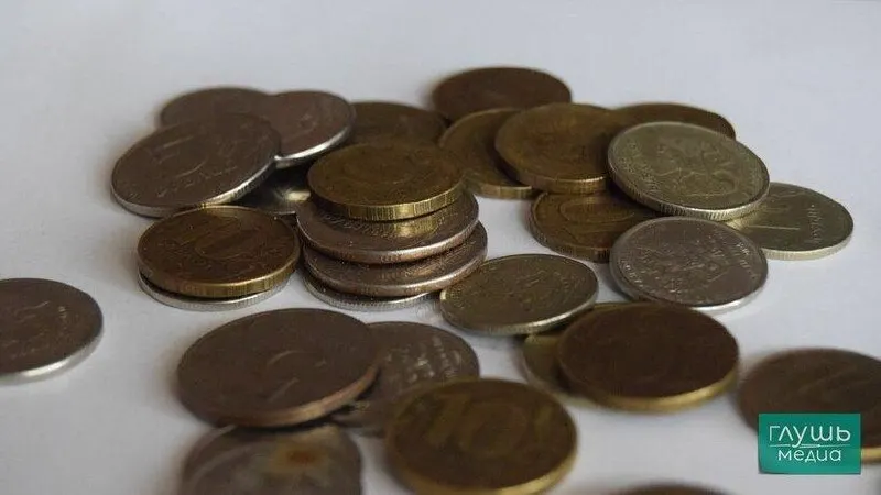 Прогноз на заседании правительства: рост экономики до 2,4% к 2029 году, инфляция до 4% к 2027 году и начало восстановления инвестиций с 2027 года; лидеры отраслей — фармацевтика, машиностроение, авиация, электроника, туризм, IT и сельское хозяйство.