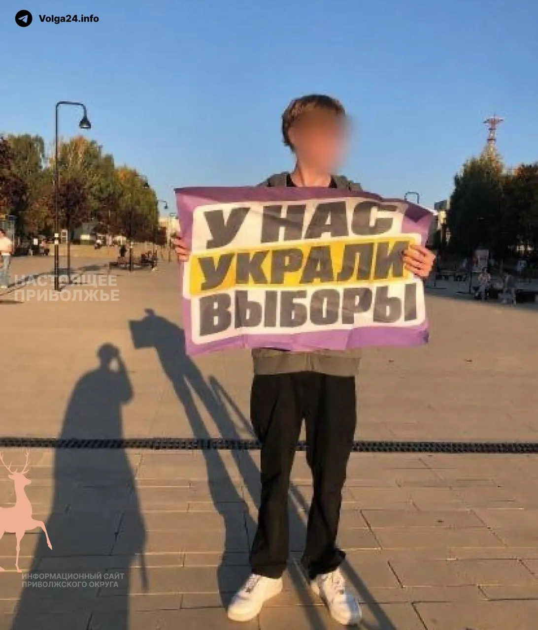 Различные города готовят акции против фальсификаций на прошедших выборах; планы и сроки митингов и пикетов.
