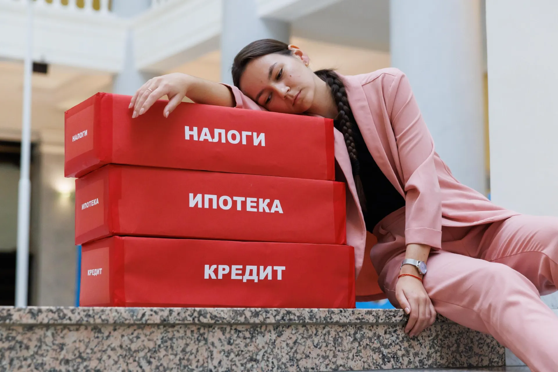 Ведомство представило предложения по бюджету на три года и конкретные налоговые инициативы.