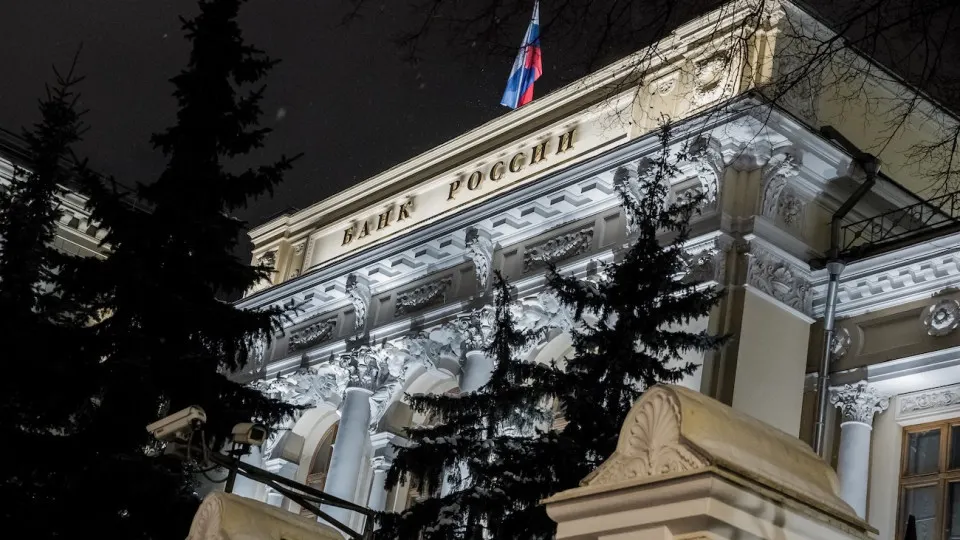 Центральный банк расширил возможность сообщать о фактических контролирующих лицах и теневых руководителях в финансовом секторе, запустив обновлённый сервис.