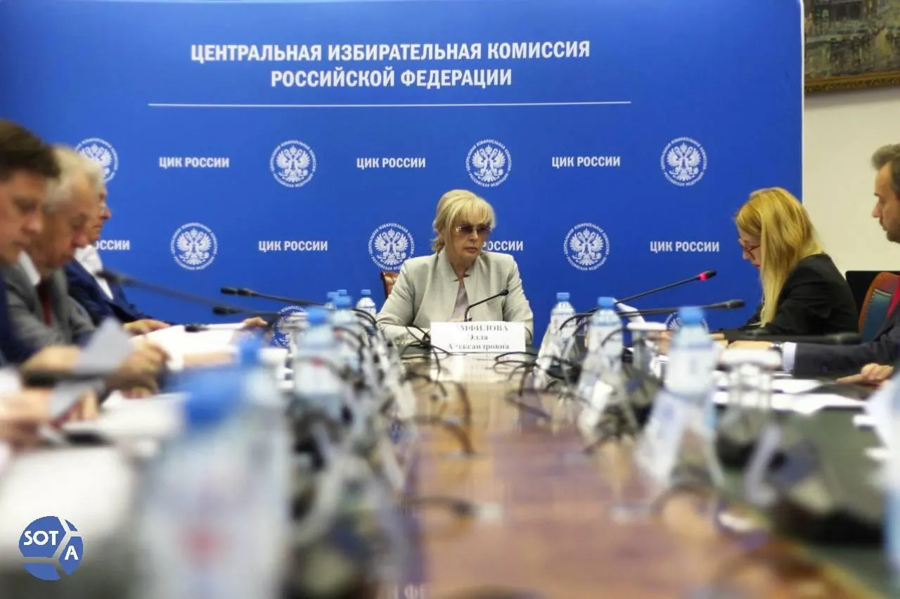 Глава ЦИК рассказала о кибератаках на систему ДЭГ с зарубежным следом и о роли покинувших Россию граждан в кампании против страны.