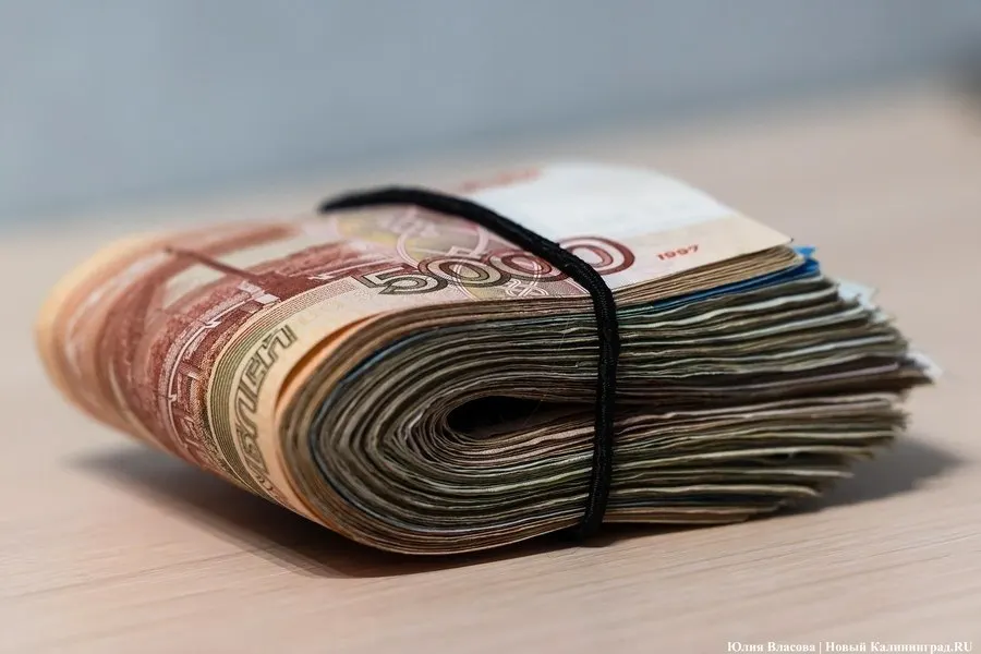 Калининградская область: за год объем кредитования физлиц превысил 212,8 млрд рублей, совокупный портфель достиг 263,4 млрд рублей, рост связывают со снижением ключевой ставки.