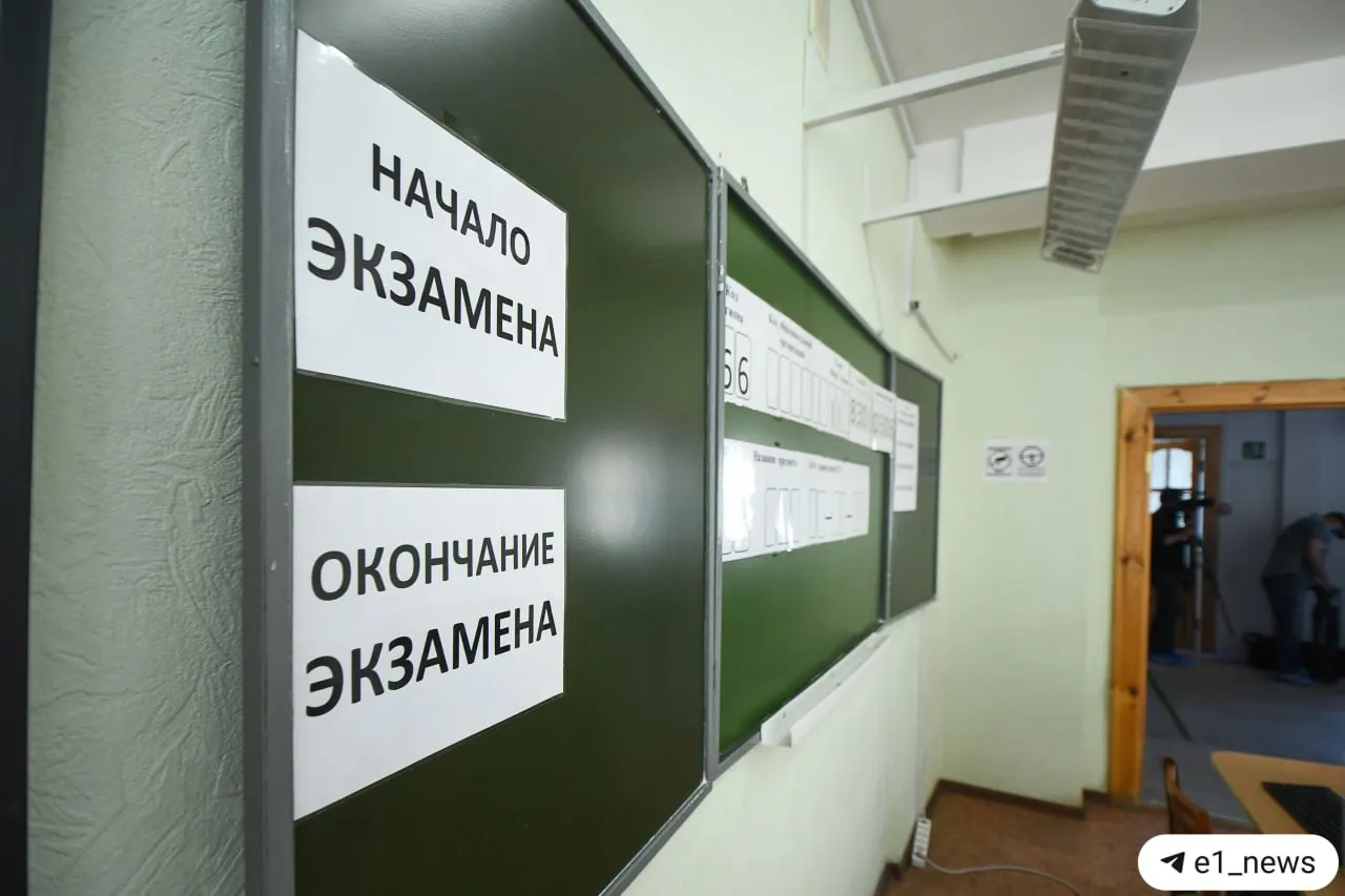 Рособрнадзор анонсировал возвращение экзамена по истории для 9‑классов: предусмотрено устное собеседование, провал которого лишит допуска к ОГЭ.