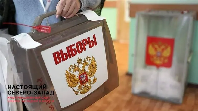 Первый замглавы администрации призвал обеспечить максимально легитимные выборы и дал регионам указание не допускать откровенного искусственного завышения итогов. Кампанию называют «терапевтической» на фоне СВО и экономических трудностей.