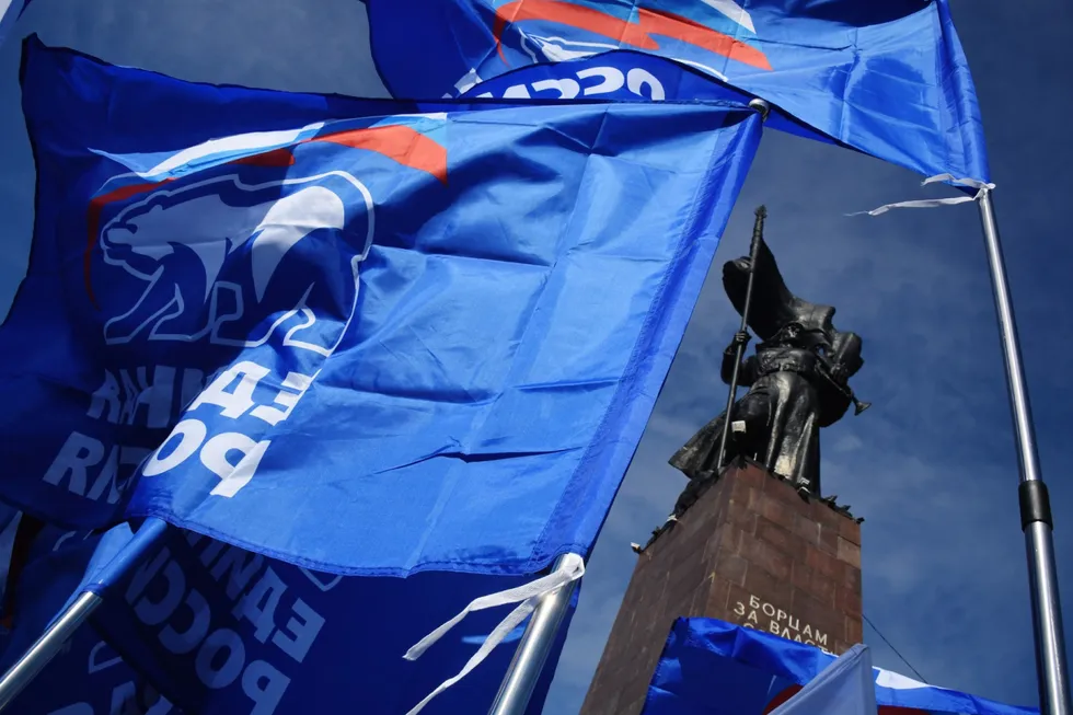 На всероссийском электоральном форуме в «Сенеж» представители политблока администрации президента обсуждали практические шаги к сентябрьским выборам: оптимизацию числа партий, прогнозы для «Единой России», сохранение многодневного и расширение электронного голосования, а также сценарии объяснения возможных проблем с явкой и результатами.