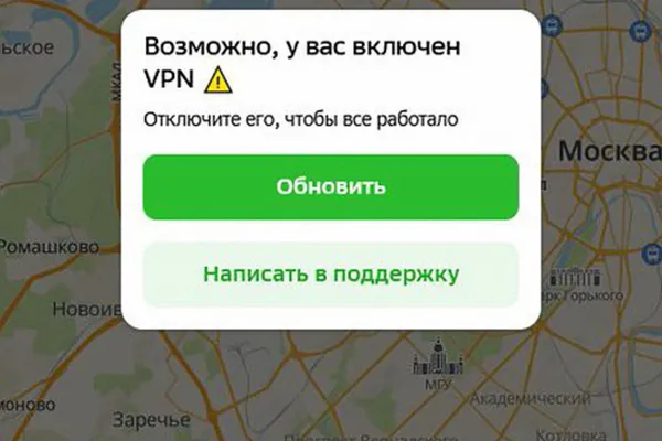 После апрельских ограничений доступа с включённым VPN крупнейшие российские площадки отметили снижение мобильного трафика и выручки; продавцы и эксперты оценивают потери в миллиарды рублей.