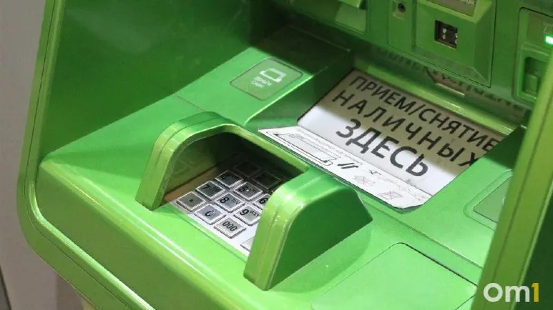 Лимиты: до 25 тыс. руб. за операцию, до 50 тыс. руб. в сутки и до 200 тыс. руб. в месяц. Кроме того, проект Банка России предполагает, что ещё 12 крупных банков могут быть обязаны принимать трансграничные переводы от физических лиц через Систему быстрых платежей (СБП).