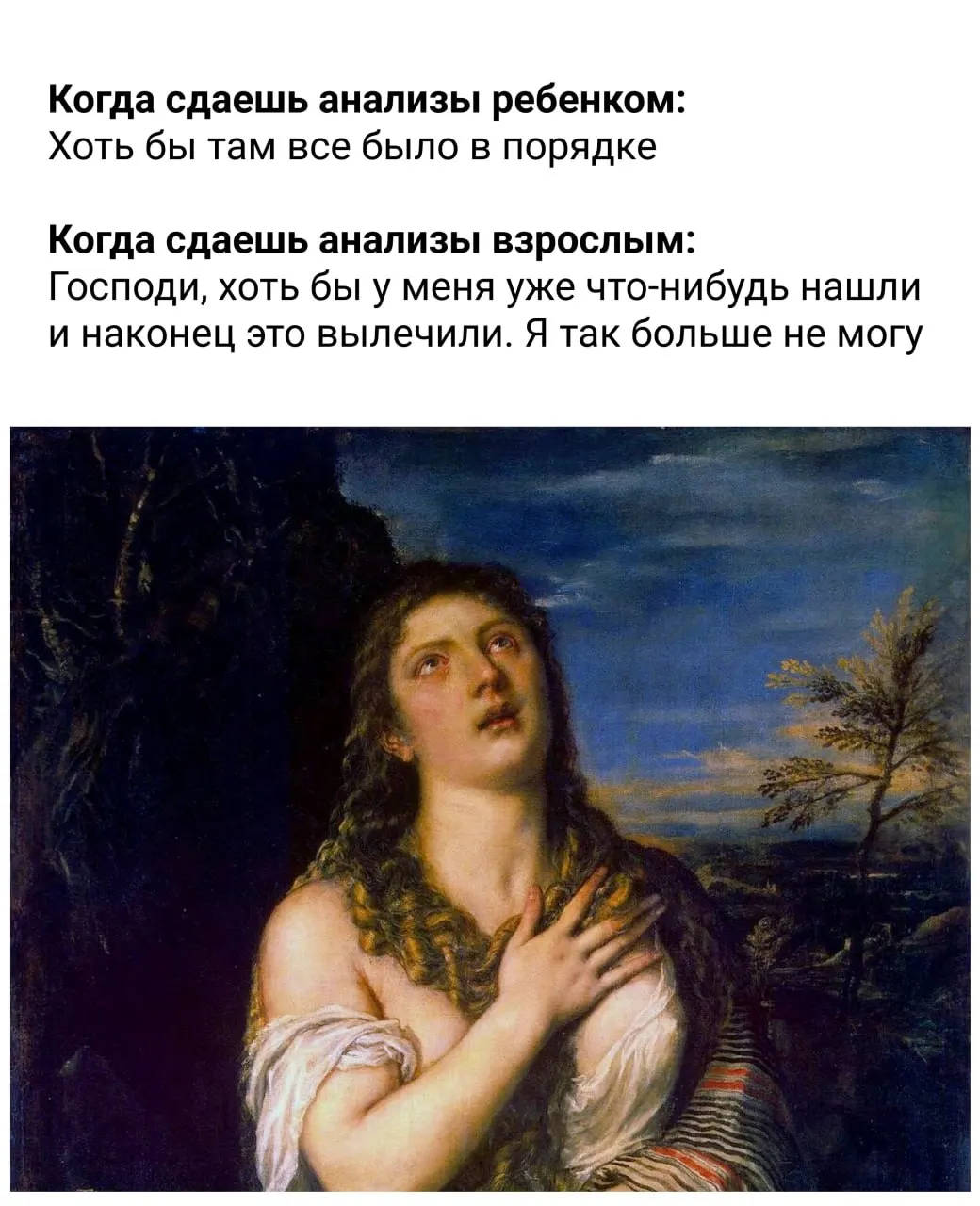 Краткий чек‑лист рекомендаций по питанию, питьевому режиму, сну, утренним практикам и ежедневной активности — что советуют соблюдать для поддержания здоровья.