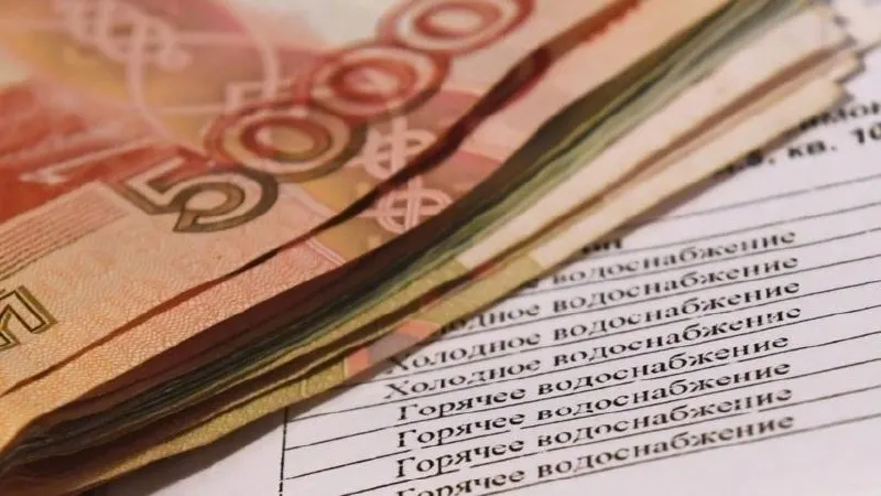 Юристы предупреждают: в ряде случаев к оплате за холодную воду предложено применять повышающий коэффициент 3, что фактически утроит счета для отдельных потребителей.