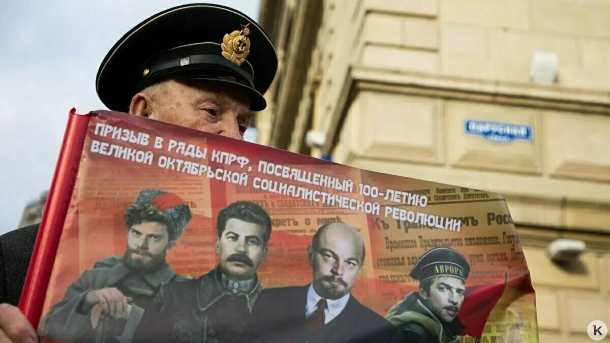С 2026 года в предвыборной агитации запрещено использовать образы умерших людей — включая исторические фигуры и вымышленных персонажей; также под запрет попадают синтетические голоса. Материалы, связанные с «иностранным агентом», должны иметь соответствующую пометку.