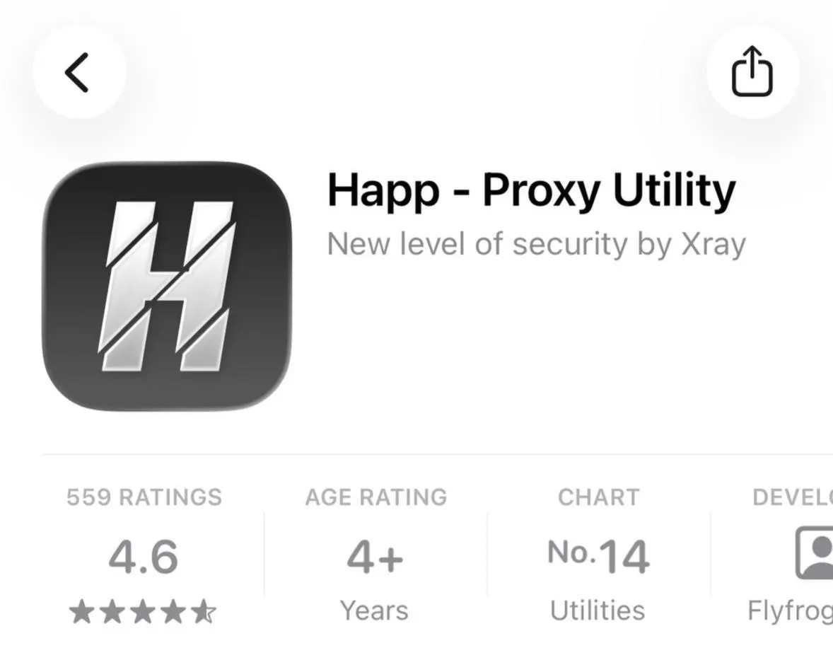 В российском сегменте App Store исчезла утилита для обхода блокировок Happ — Proxy Utility Plus; Apple ссылается на несоответствие местному законодательству и правилам платформы.