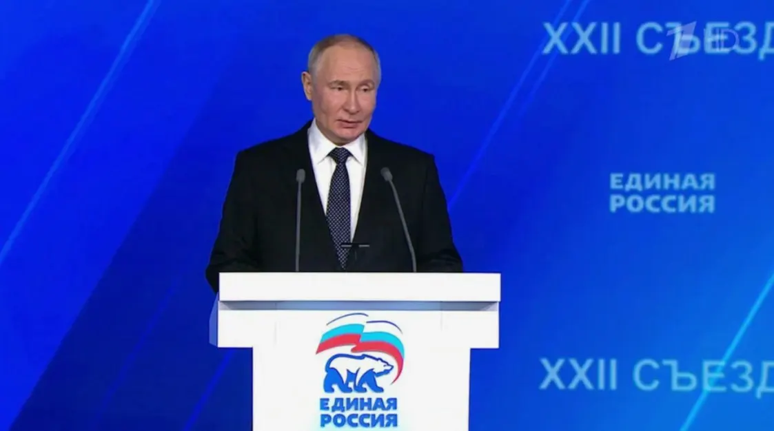 Пресс‑секретарь президента не исключил появление Владимира Путина на съезде «Единой России», где пройдёт выдвижение кандидатов в Госдуму; это может стать первым этапом партийной кампании перед выборами.