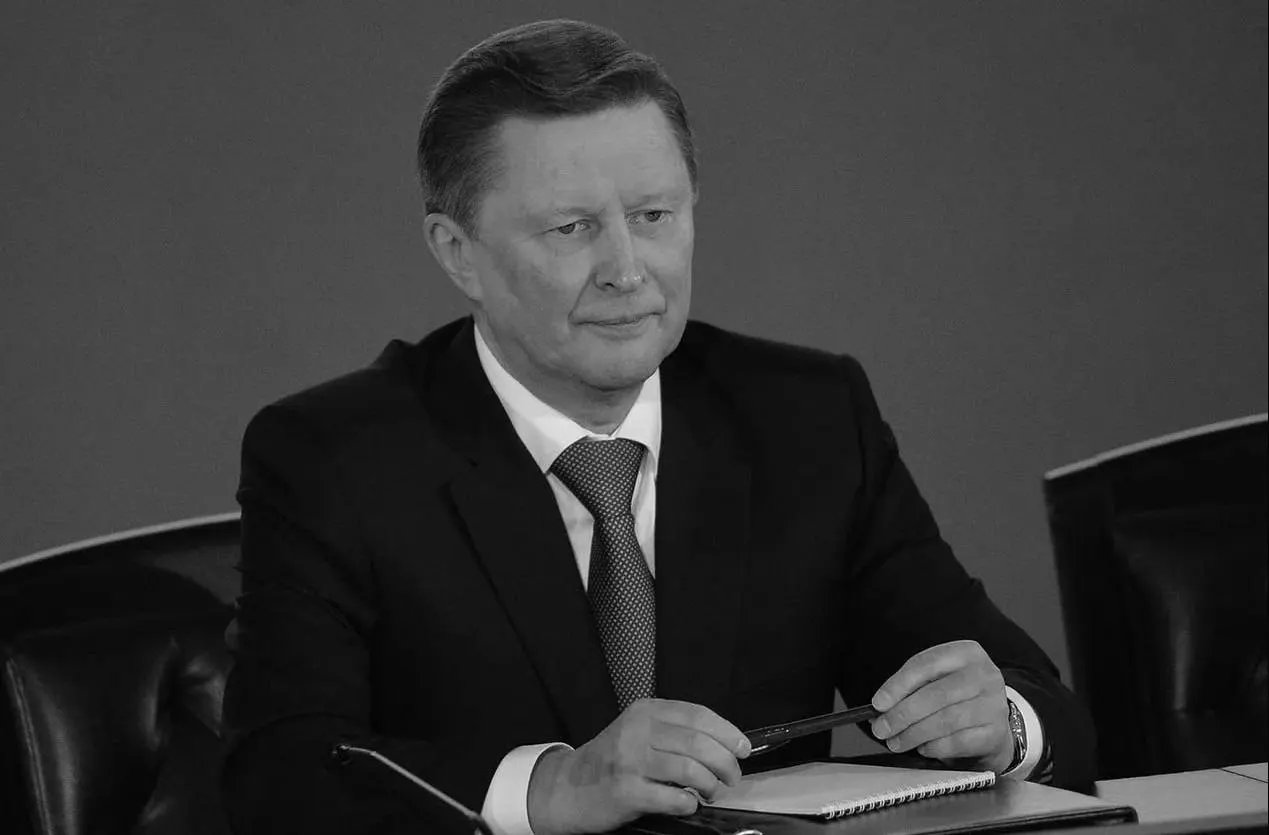 Бывший министр обороны и спецпредставитель президента Сергей Иванов скончался в возрасте 73 лет.