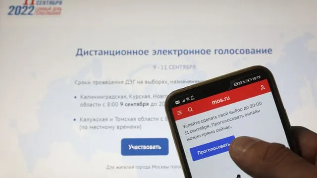 Суд 4 июня отклонил иск об отмене правил ДЭГ: истец жаловался на невозможность независимой проверки результатов, ЦИК и прокуратура назвали систему законной, решение планируется обжаловать.