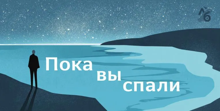 Короткий обзор: в Петербурге вынесли приговор программисту, в ряде регионов заметили перебои с бензином, на Кубани загорелся нефтеперерабатывающий завод, долги крупнейших IT‑компаний превысили 2 трлн рублей, Россельхознадзор ограничил ввоз ряда овощей и фруктов.
