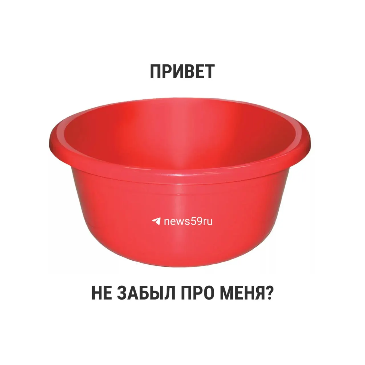 С марта 2021 года в СанПиН больше не указаны временные ограничения для профилактических отключений горячей воды — окончательное решение о длительности работ принимает местная власть.