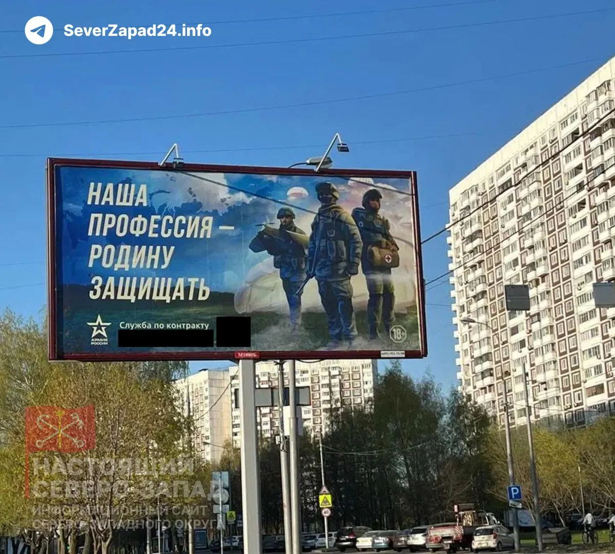 Госдума в ускоренном порядке рассматривает законопроект, который позволит регионам с низкой бюджетной обеспеченностью перенаправлять деньги, предназначенные для ремонта и модернизации ЖКХ, на расходы, связанные со «специальной военной операцией», включая выплаты за контракт.