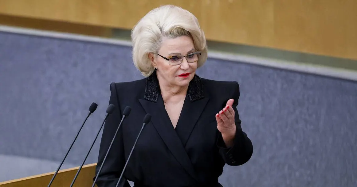 Нина Останина заявила, что инициатива о полном запрете домашнего насилия может снизить готовность мужчин вступать в брак из‑за опасений ошибочных обвинений; дискуссия вокруг законопроекта продолжается.
