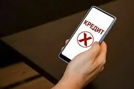 По исследованию наибольшие доли самозапретов на получение кредитов зафиксированы в Мурманской и Магаданской областях, а также в Республике Коми и Карелии.