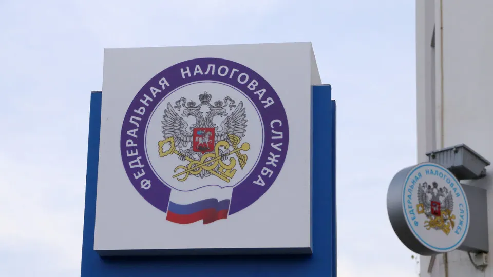 Федеральная налоговая служба рекомендовала регионам расширить налогообложение и повысить ставки, чтобы закрыть исторический дефицит местных бюджетов в 1,5 трлн рублей.