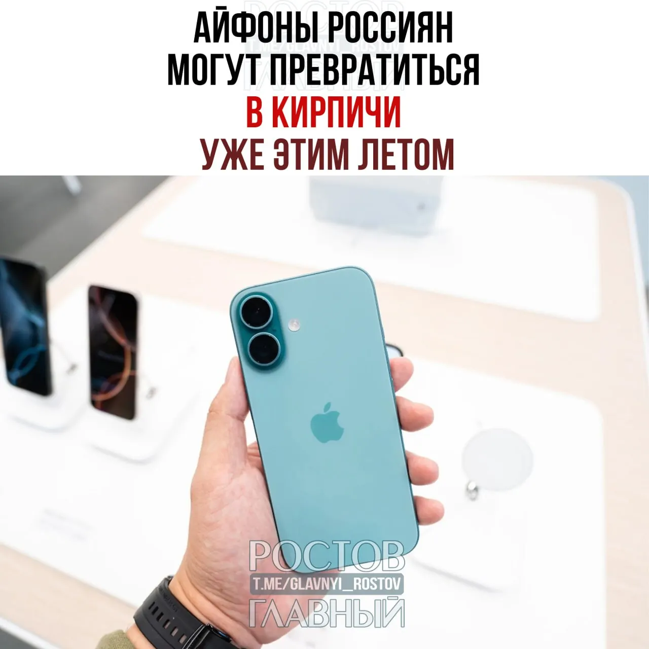 Юристы и аналитики предупреждают, что после истечения срока выполнения требований по предустановке российских поисковиков Apple рискует антимонопольным делом, штрафом и даже блокировками устройств в России.