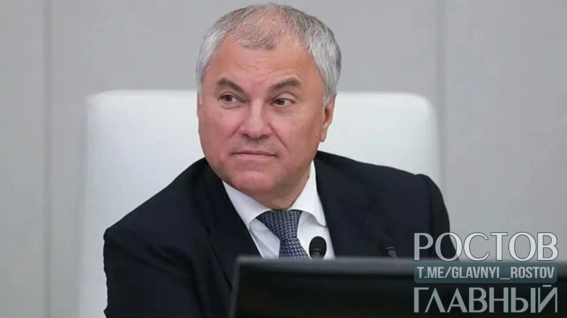 Глава Госдумы заявил, что объединённая воля поможет справиться с перебоями на АЗС, как и с предыдущими вызовами.