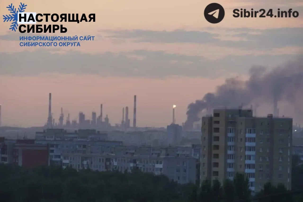 Омский нефтеперерабатывающий завод мощностью около 22 млн тонн в год прекратил работу. Остановка завода усиливает дефицит топлива в Сибири и может привести к сбоям в логистике, росту цен и проблемам в агропромышленном секторе.