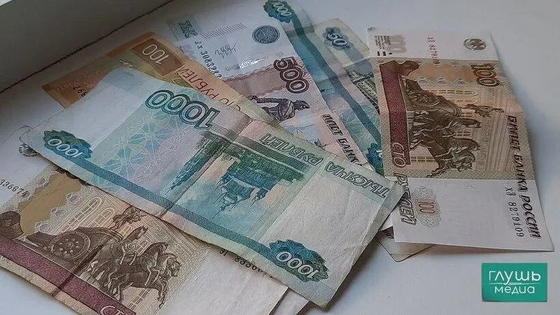 Правительство утвердило списание региональной задолженности: средства освободятся для модернизации ЖКХ, обновления транспорта и реализации инфраструктурных проектов.