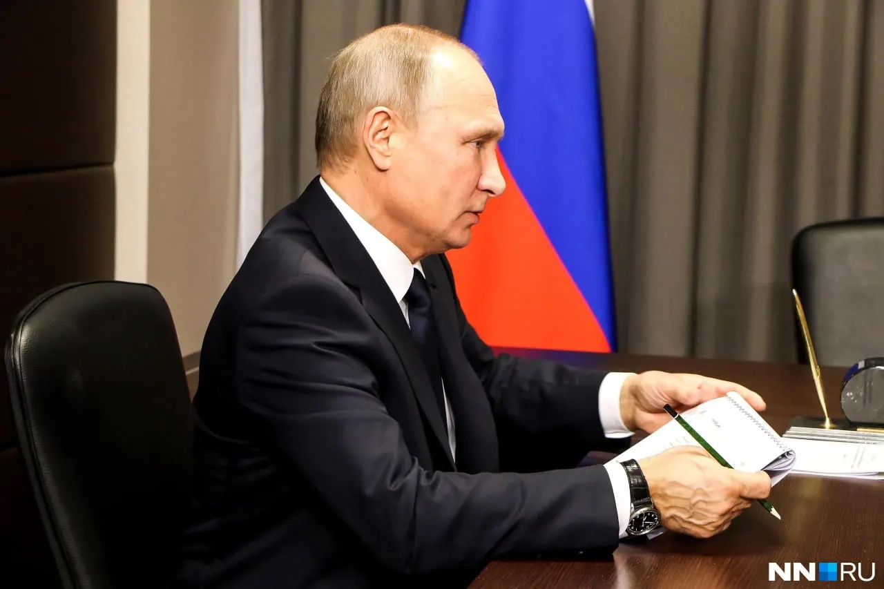 Форум пройдет 24–25 августа: деловая программа назначена на 24 августа, а пленарное заседание с участием президента — на 25-го в Нижегородской ярмарке. Формат участия главы государства пока не уточнен.