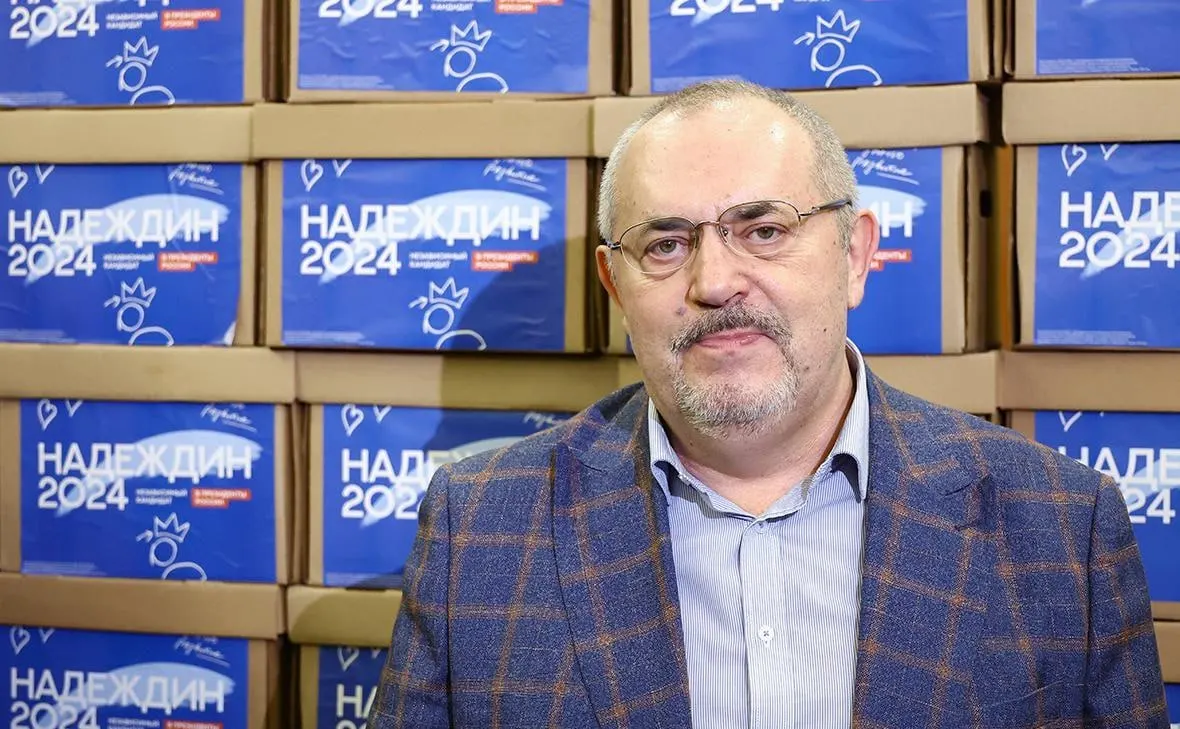 Политик объявил о снятии с гонки в Госдуму, заявив, что его преследуют: признали иноагентом, обвинили в экстремизме, ограничили выезд и объявили банкротом.