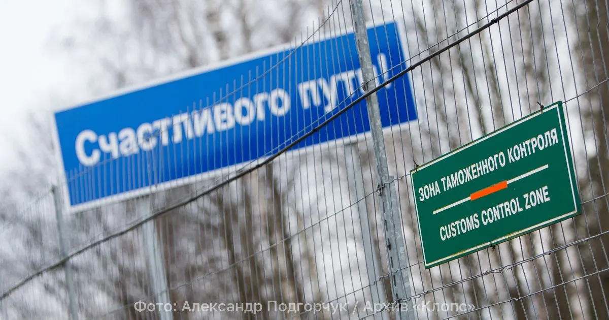Министерство иностранных дел потребовало от двух итальянских дипломатов и их семей покинуть Россию в течение 72 часов.