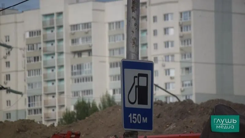 До конца года отдельные НПЗ получат право производить топливо класса К5 с облегчёнными требованиями по сере и другим показателям; документ опубликован на официальном портале правовых актов.