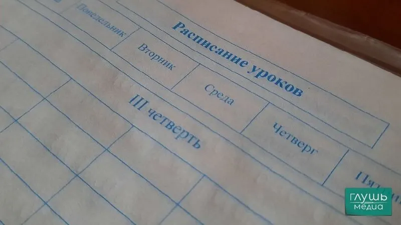 Вице‑спикер Борис Чернышов предложил поощрять учащихся единовременными выплатами, сертификатами или грантами за улучшение результатов; обращение уже направлено вице‑премьеру.