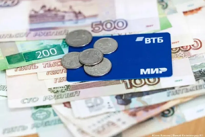 Массовое внедрение цифрового рубля стартует по всей стране — банки заявили о полной готовности к запуску новой формы валюты, которая позволит клиентам получать депозиты и кредиты в цифровой форме.