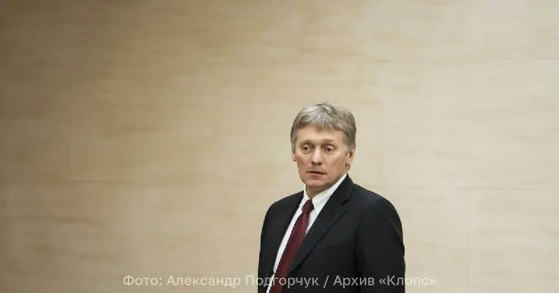 Пресс-секретарь президента заявил, что разговоры о призыве — информационные вбросы, направленные на дестабилизацию ситуации в стране.